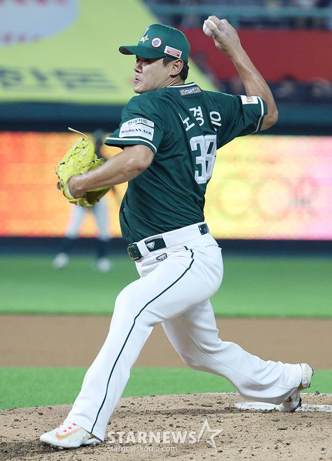 SSG 랜더스 노경은. /사진=김진경 대기자