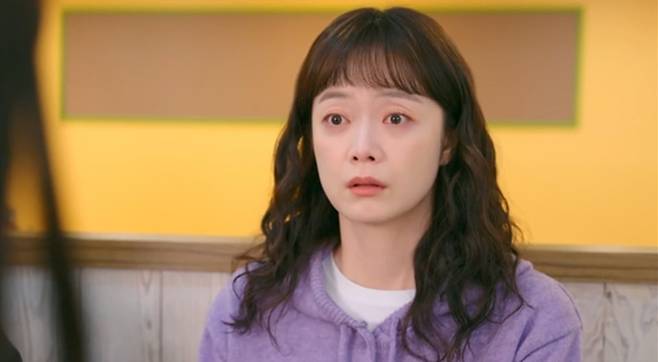 사진제공 : KBS Joy <오늘도 지송합니다> 방송 캡처