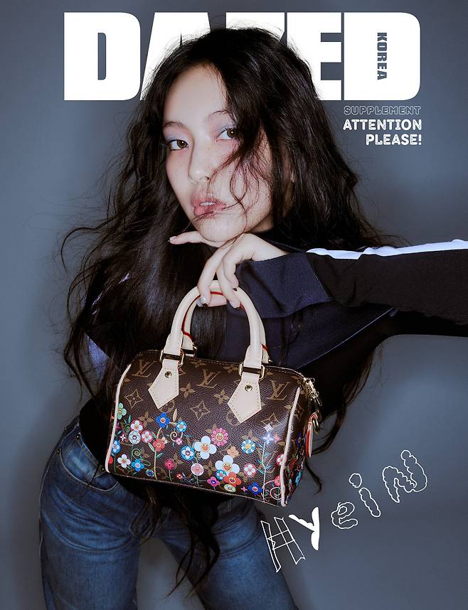 뉴진스 혜인(데이즈드 제공)