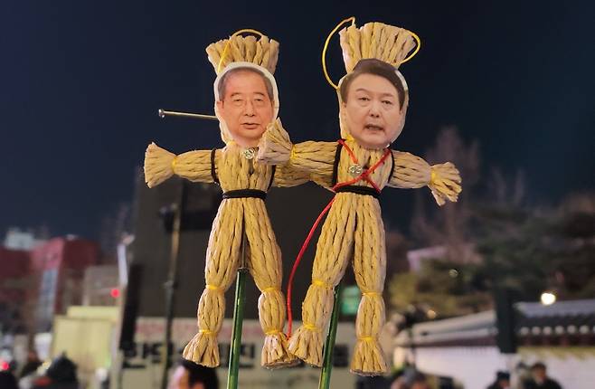 (엑스 갈무리)