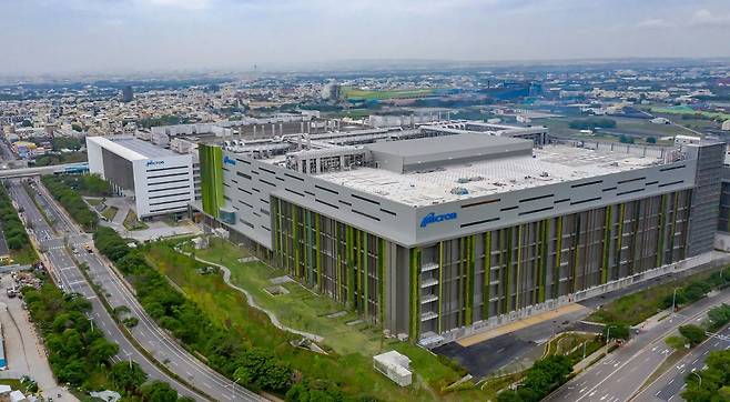대만 타이중에 있는 마이크론 팹 전경./마이크론 제공