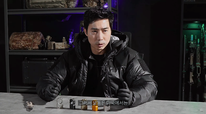 8.PNG 호신용 너클 출시 예정인 이근