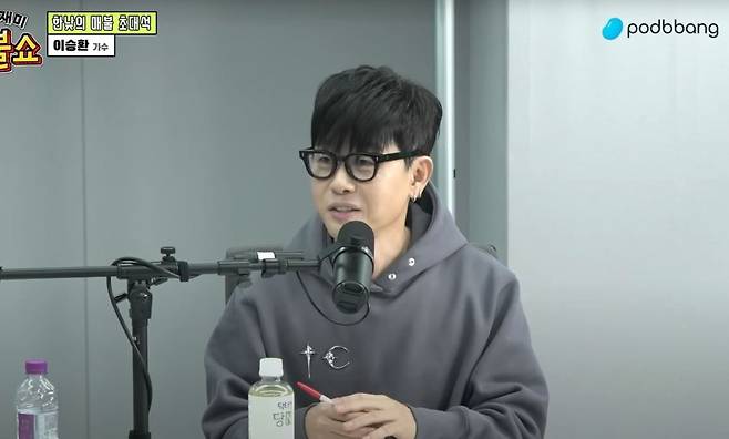 가수 이승환이 1년에 술을 4번만 마신다고 밝혔다./사진=유뷰트 채널 ‘팟빵, 매불쇼’ 캡처