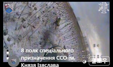 우크라이나군 제8특수작전연대가 공개한 북한군 드론 공격 장면. [사진 CCO 페이스북 캡처]