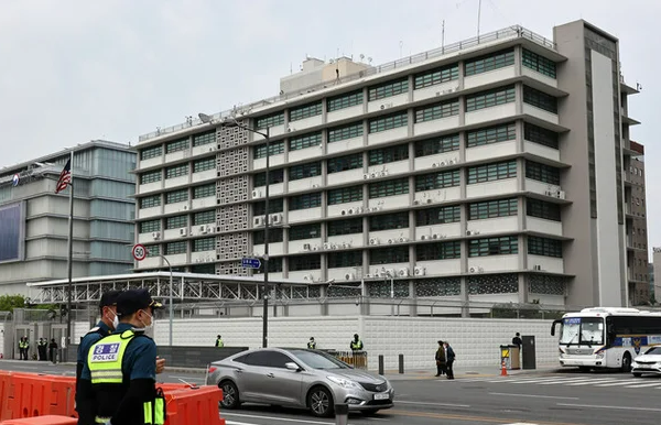 미 대사관 전경. 연합뉴스