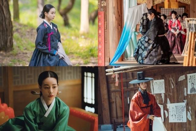 '옥씨부인전'/tvN