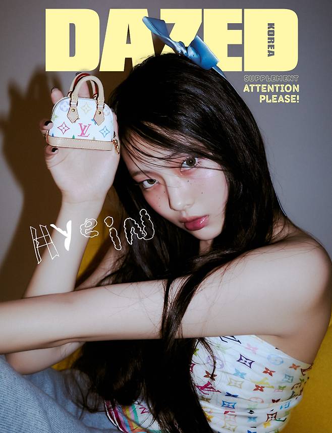 뉴진스(NewJeans) 혜인. 데이즈드