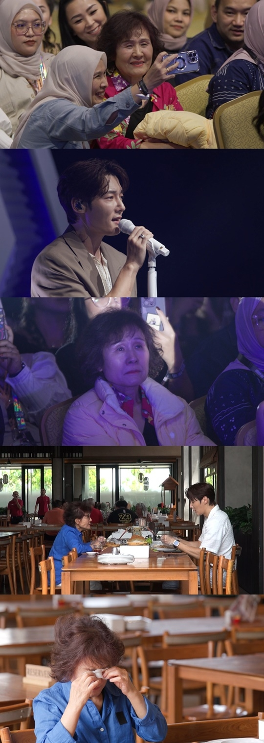 SBS 제공