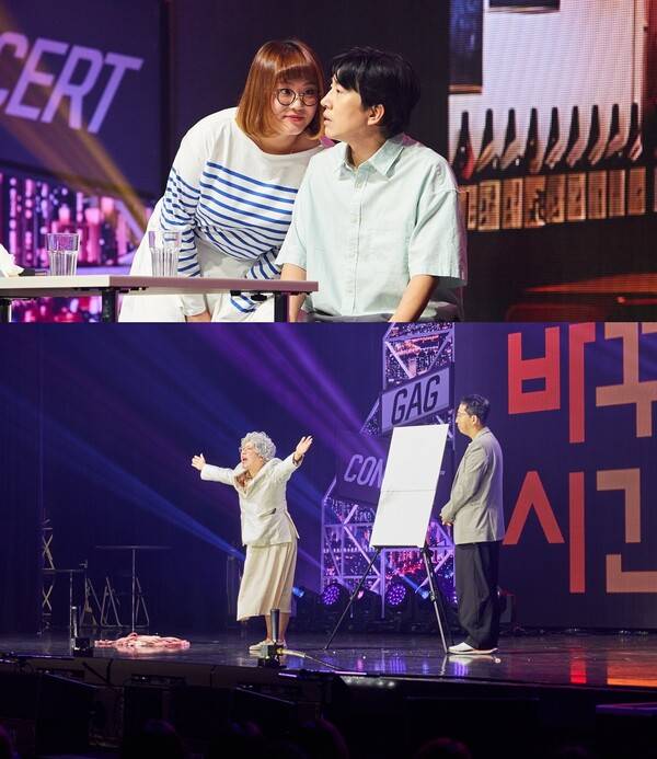 ▲ 2023년 11월 부활한 '개그콘서트'는 '데프콘 어때요'와 '소통왕 말자할매' 두 코너를 간판으로 시청자들을 공략했다. 제공|KBS