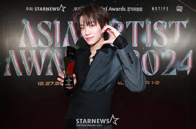 토니 유 '사랑해요 AAA'[★포토]