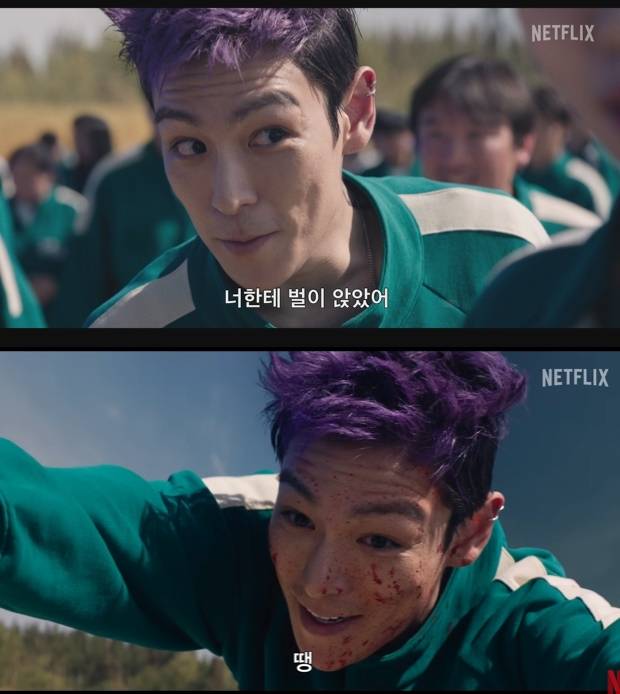 티브이데일리 포토