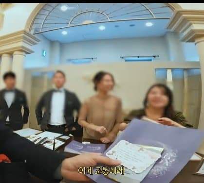 한국과 너무 다른 일본 결혼 문화를 경험한 유튜버