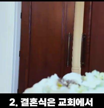 한국과 너무 다른 일본 결혼 문화를 경험한 유튜버