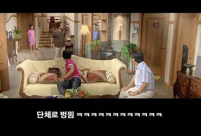 1000026707.jpg 의외로 잘모르는 하이킥 파출부 아줌마 엔딩....jpg