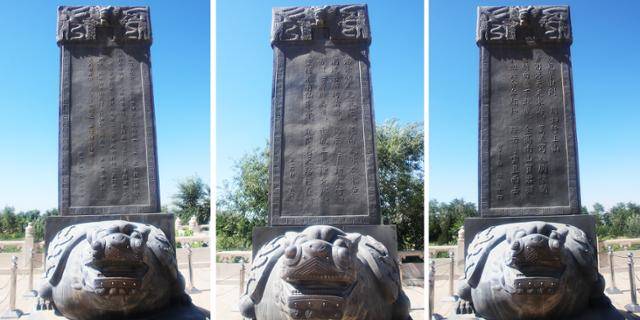 중화황하단 비림의 굴원, 소식, 이백 시비. ⓒ최종명