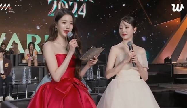 사진=‘AAA 2024’ 위버스 라이브 영상 캡처