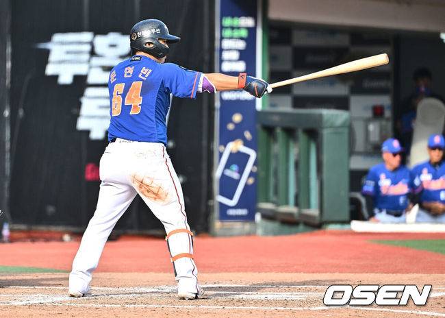 [OSEN=이석우 기자] 한화 문현빈. 2024.09.15 / foto0307@osen.co.kr
