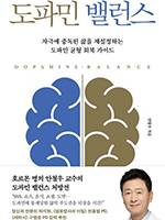 안철우/ 부키/ 1만8000원