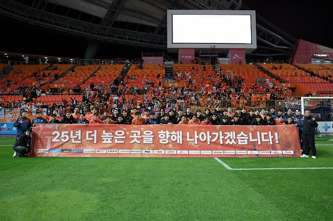 ◇사진제공=한국프로축구연맹