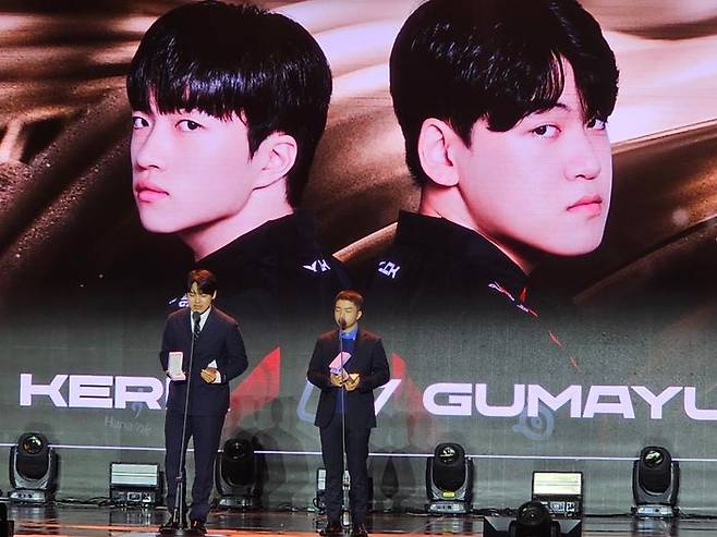 2024 LCK 어워드 '골든듀 영혼의 듀오 상'을 수상한 '구마유시' 이민형과 '케리아' 류민석 ⓒ데일리안 황지현 기자