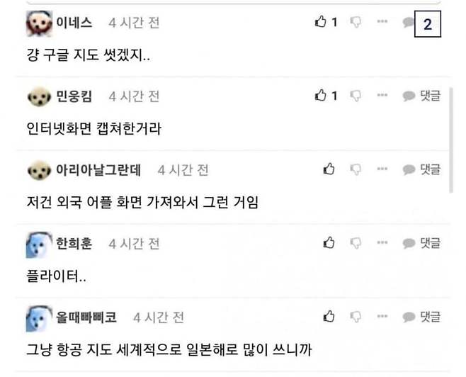 0b9fef0fc8f507f739ec83e14182776d1815632a36da998a3789a1bac7ff15e25af4d1