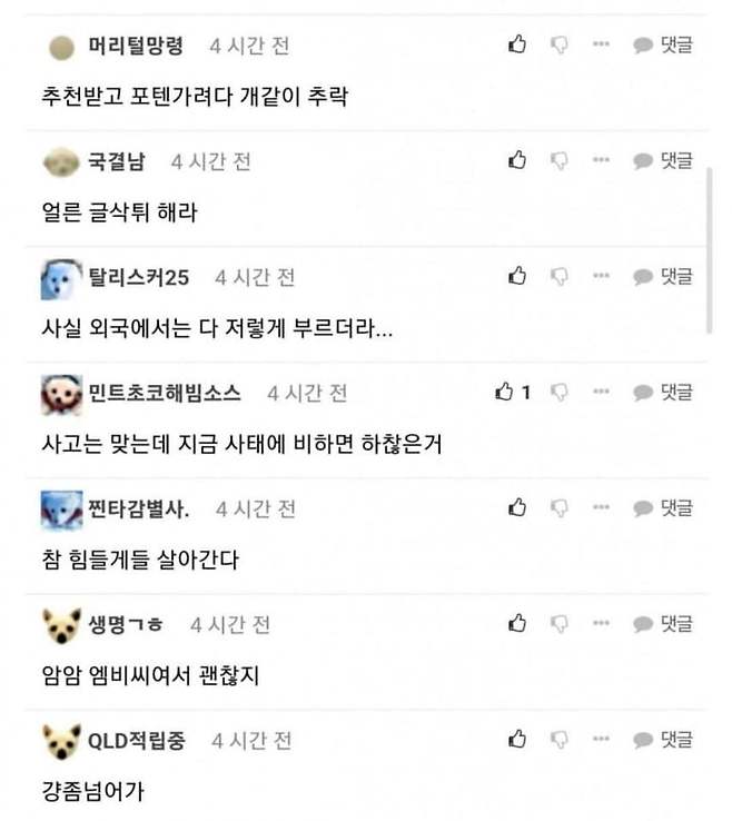 0b9fef0fc8f507f739ec83e14182776c430d4e71ca5f4ecd20fe9c03def1da026dbbc9