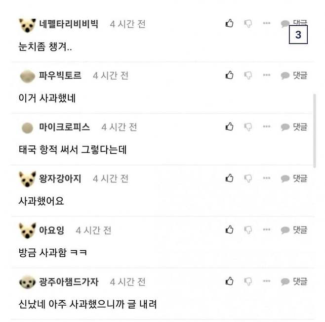 0b9fef0fc8f507f739ec83e14182776c460f4c77ca5f4ecd20fe9c03def1dc0adb68a4