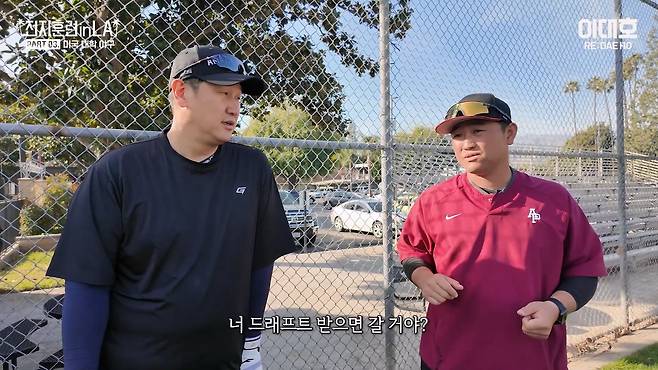 미국 야구 유망주들은 어떻게 훈련할까ㅣ전지훈련 in LA PART03. 미국 대학 야구.mp4_20240214_000041.437.jpg 미국에서는 스포츠 유망주들이 운동만큼 공부를 열심히 해야하는 이유 미국에서는 스포츠 유망주들이 운동만큼 공부를 열심히 해야하는 이유