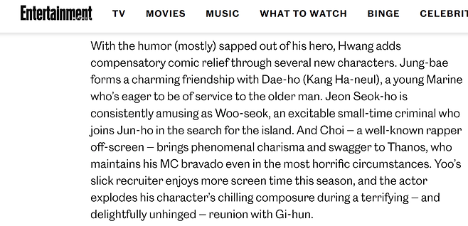 Screenshot - 4.png (ㅅㅍ) 드디어 해외에서도 터진 탑 타노스 연기논란.....