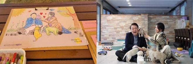 대통령실이 용산어린이정원에서 진행한 특별전시 행사에 배포한 색칠놀이 밑그림(왼쪽 사진)이 윤석열 대통령 부부가 안내견학교에서 강아지들을 살펴보는 장면과 일치한다. 독자·대통령실 제공