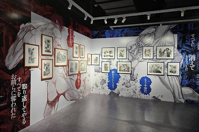 "Attack on Titan" exhibition held in Mapo-gu, Seoul (Waysbe)