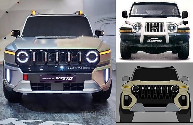 KR10과 코란도(오른쪽 위) [사진출처=매경DB, KG모빌리티/KR10 촬영=최기성 매경닷컴 기자]