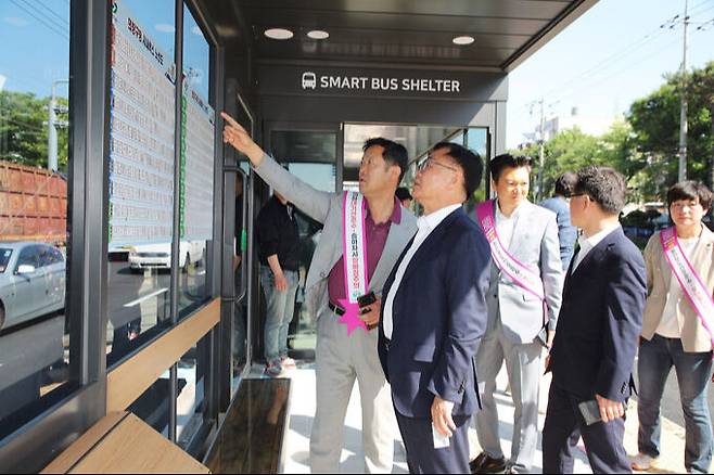 S-BRT 다기능 승강장