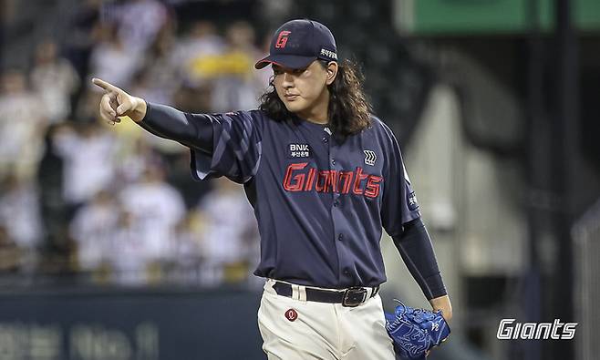 롯데 김원중. 롯데 자이언츠 제공