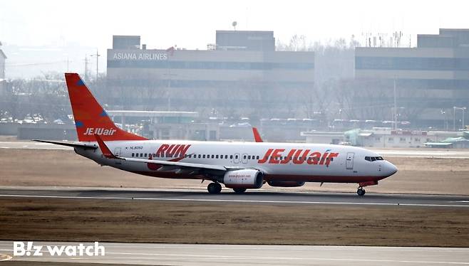 /사진=이명근 기자 qwe123@