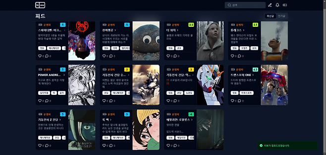 24b0d121e09c28a8699fe8b115ef0464d385e5cde2