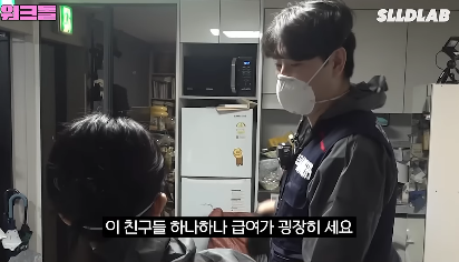 K-012.png 힘들고 더러운 일하는 특수청소 회사 직원들이 아무도 탈주 안하는 이유 ㄷㄷ.JPG 힘들고 더러운 일하는 특수청소 회사 직원들이 아무도 탈주 안하는 이유 ㄷㄷ.JPG