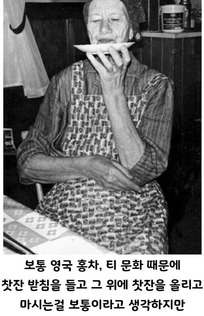 image.png 찻잔 받침의 용도