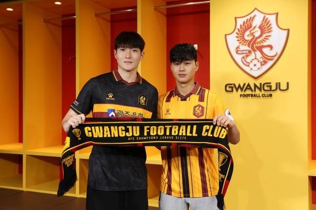 사진=광주FC 제공