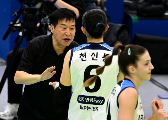 여자배구 IBK기업은행 세터 천신통. 사진 한국배구연맹