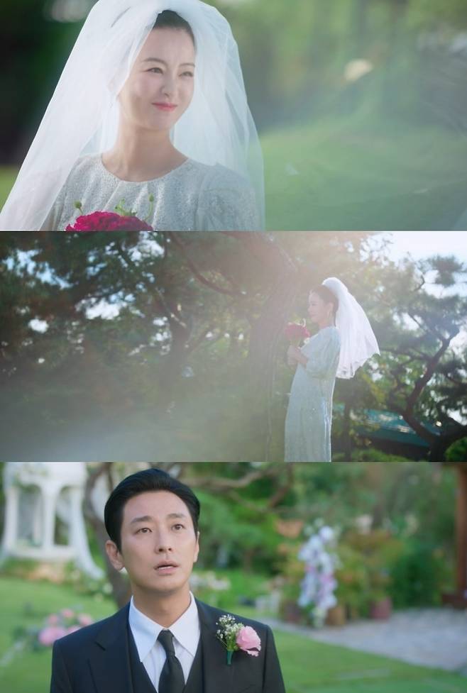 tvN 토일드라마 ‘사랑을 외나무다리에서’