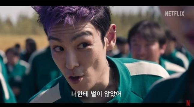 그룹 빅뱅 출신 탑의 넷플릭스 ‘오징어 게임2’ 촬영 사진.