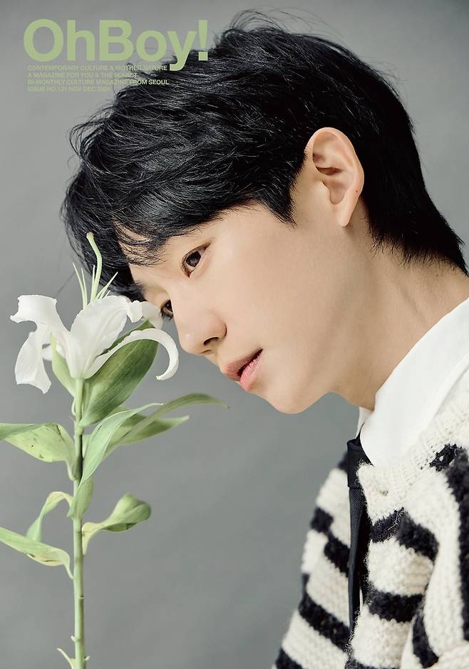 정해인. 사진ㅣ오보이