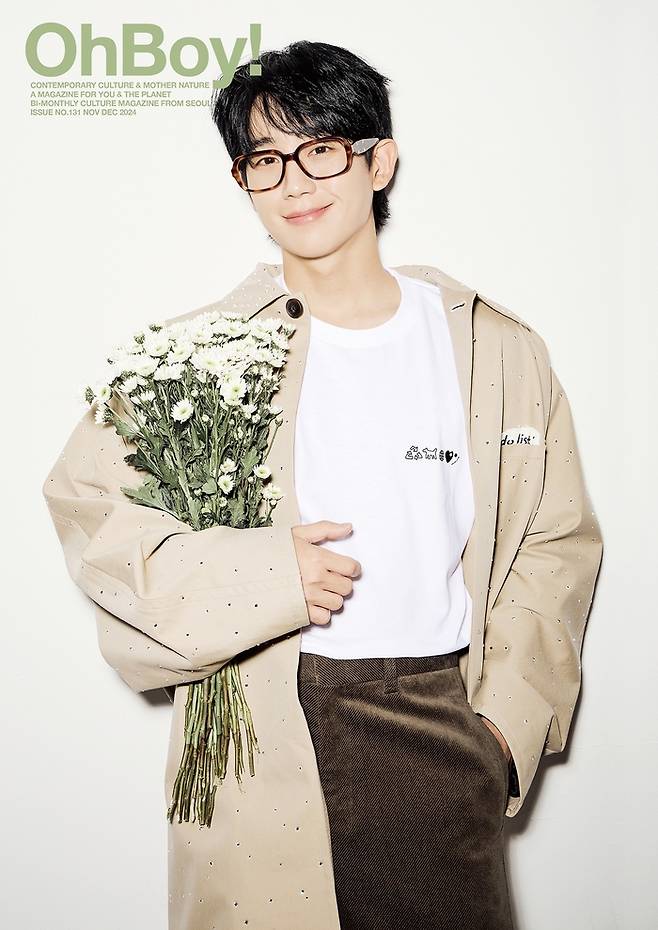 정해인. 사진ㅣ오보이