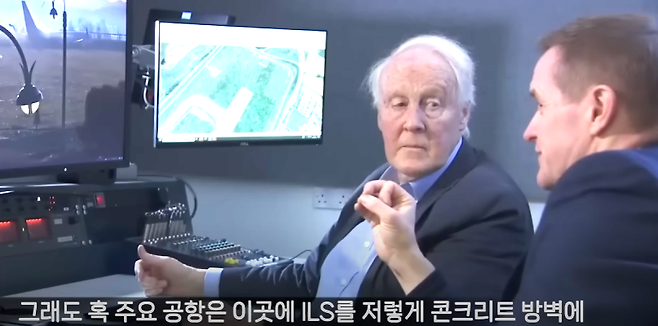 스크린샷 2024-12-31 143702.png 무안공항에 저런 둔덕이 있는건 범죄라고 말하는 해외 항공 전문가