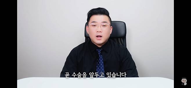 1000027316.jpg 유튜버 흑백리뷰의 백돈이 갑상선암 진단 받았다고 함