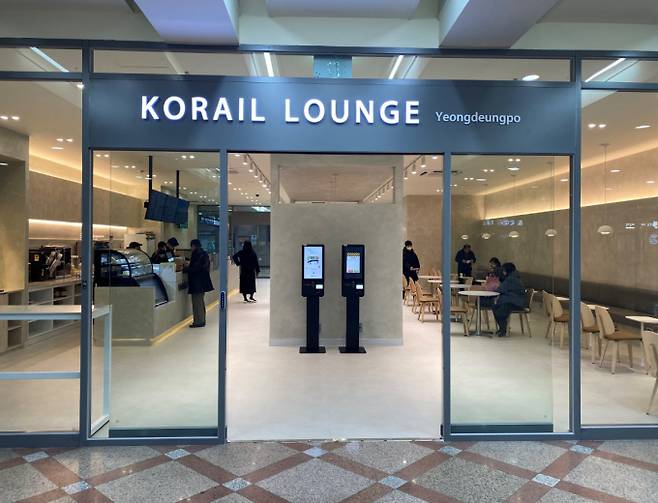 코레일유통이 서울 영등포역에 80석 규모의 코레일라운지를 운영한다. /사진=코레일유통