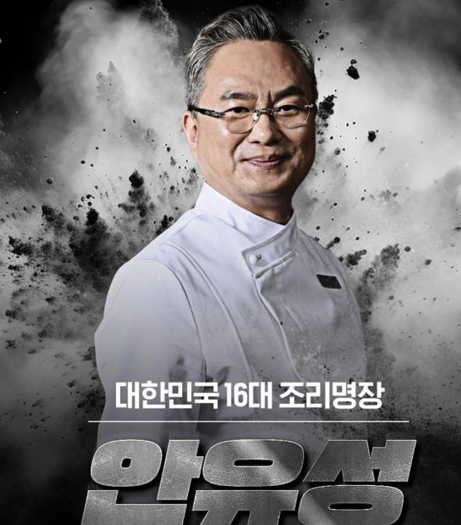 넷플릭스 제공