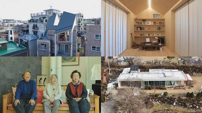 [서울=뉴시스] EBS 1TV '건축탐구 집'이 31일 오후 9시55분 방송된다. (사진=EBS 1TV '건축탐구 집' 제공) 2024.12.30. photo@newsis.com *재판매 및 DB 금지