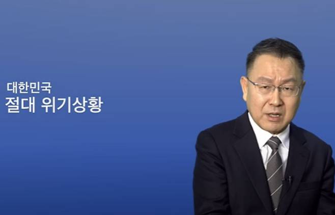 유튜브 캡처